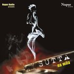 Sutta Na Mila - Vasuda Sharma Song Download