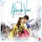 Akaash Vani - Vasuda Sharma Song Download